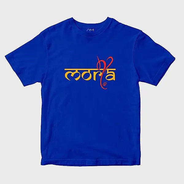 Symbolic Morya
