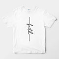 Faith tshirt