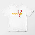 Symbolic Morya